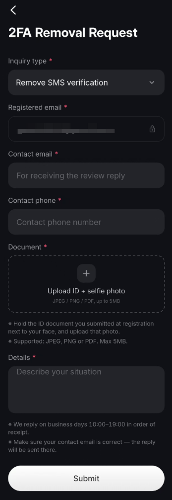 2fa removal